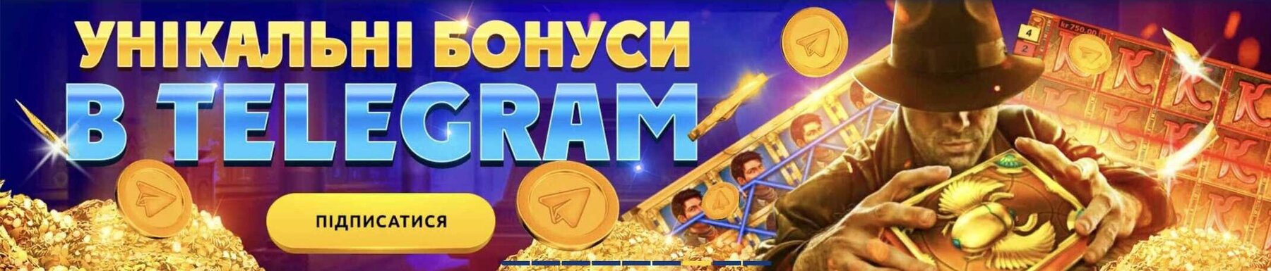 казино Золотий кубок